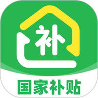 全民国补贴查询
