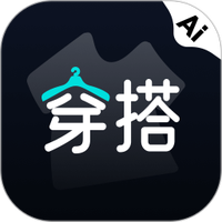 穿搭AI试衣间