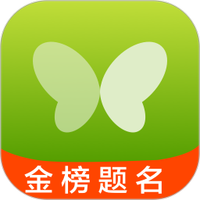 蝶变志愿填报助手