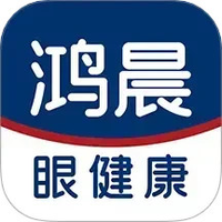 鸿晨眼健康门店