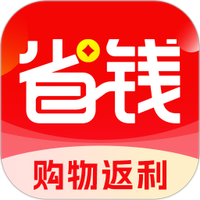 省钱购物夕夕