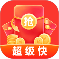 抢红包超级快