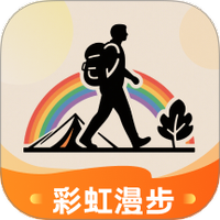 彩虹漫步