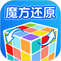 魔方还原公式