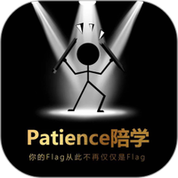 陪深思陪学