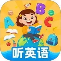 英语听力每日听