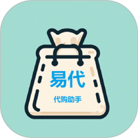 易代助手