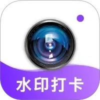 真实地点水印相机极速打卡