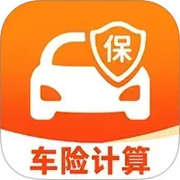 车险报价理赔查询