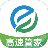 etc高速畅行