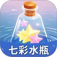 七彩水瓶