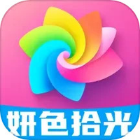 妍色拾光