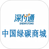 深付通同城生活