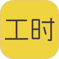 记工宝