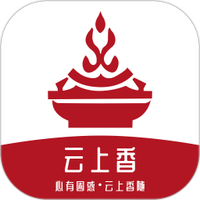 云上香APP