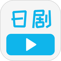 韩剧迷