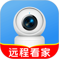 免费远程看家监控
