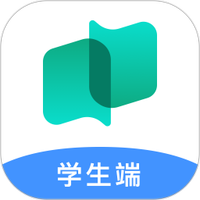 中课云学生端