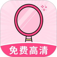 手机免费镜子