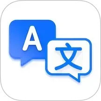 AI极速翻译