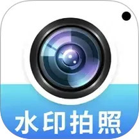 拍照水印相机定位