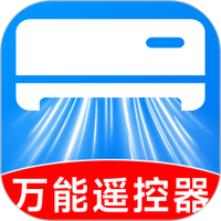 万能遥控智控王