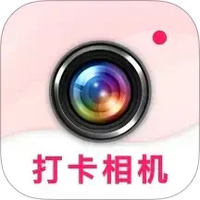 真实地点水印相机实时打卡
