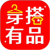 穿搭有品试衣间