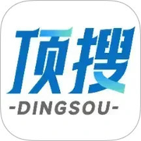 顶搜