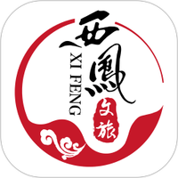 西凤文旅商城