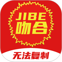 吻合防伪