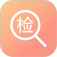 成本参谋