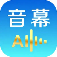 AOC音幕