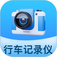 防碰瓷行车记录仪