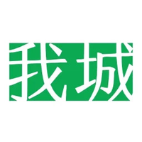 我城