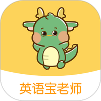 英语宝老师