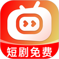 喜欢短剧免费看