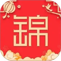 锦运多多