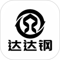 达达钢云助手