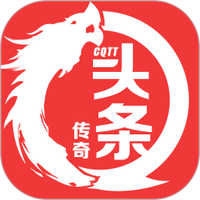 传奇头条
