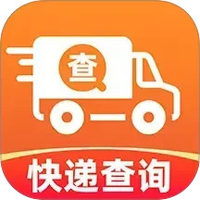 快递实时位置查询