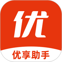 优享