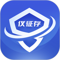 仪征存