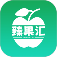 臻果汇供应链