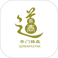 易商奇门