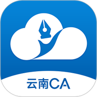 云南CA彩云签