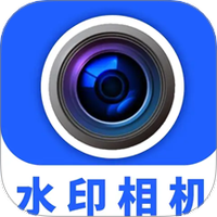 水印免费相机工程