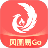 凤凰易GO