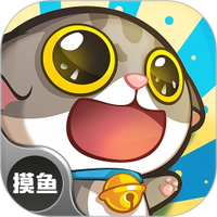 摸鱼大亨