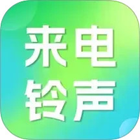 铃声来电视频